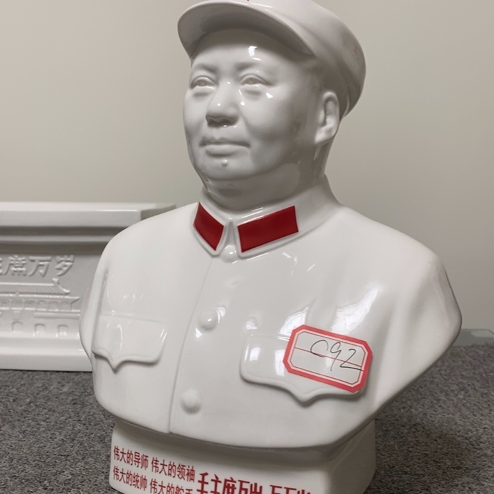 瓷片摆件家居设计风格设计风格很好看