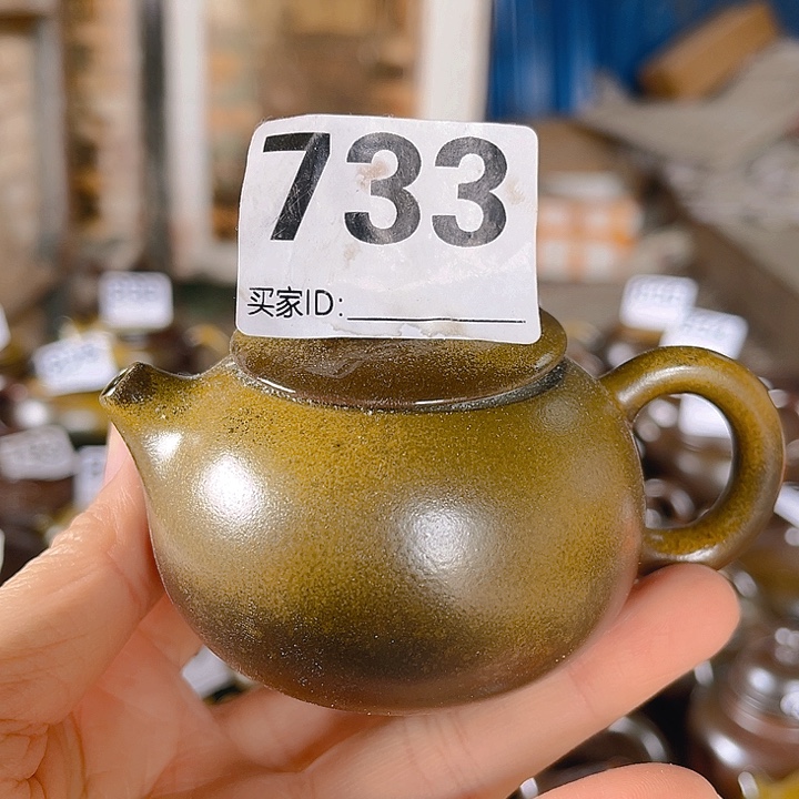 蛟龙精品柴烧小品西施90毫升