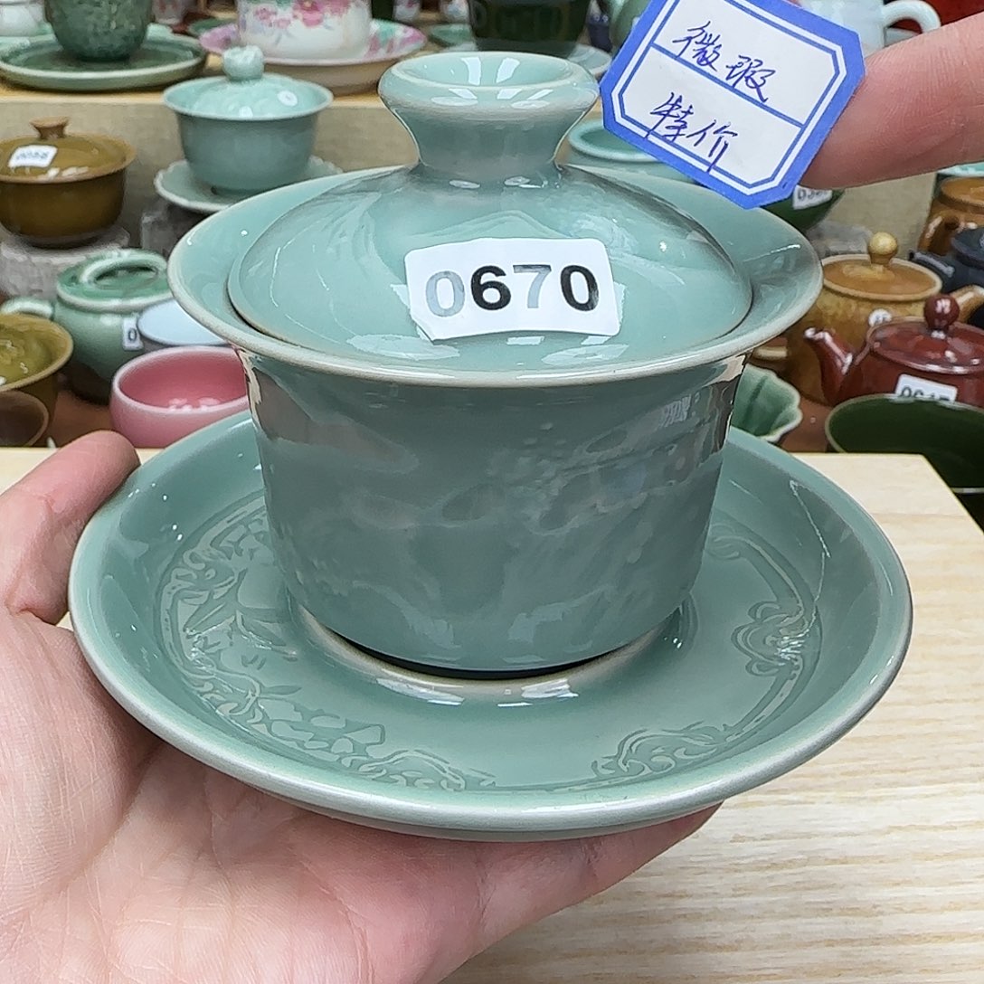 龙泉敬悦青瓷品茗杯微瑕