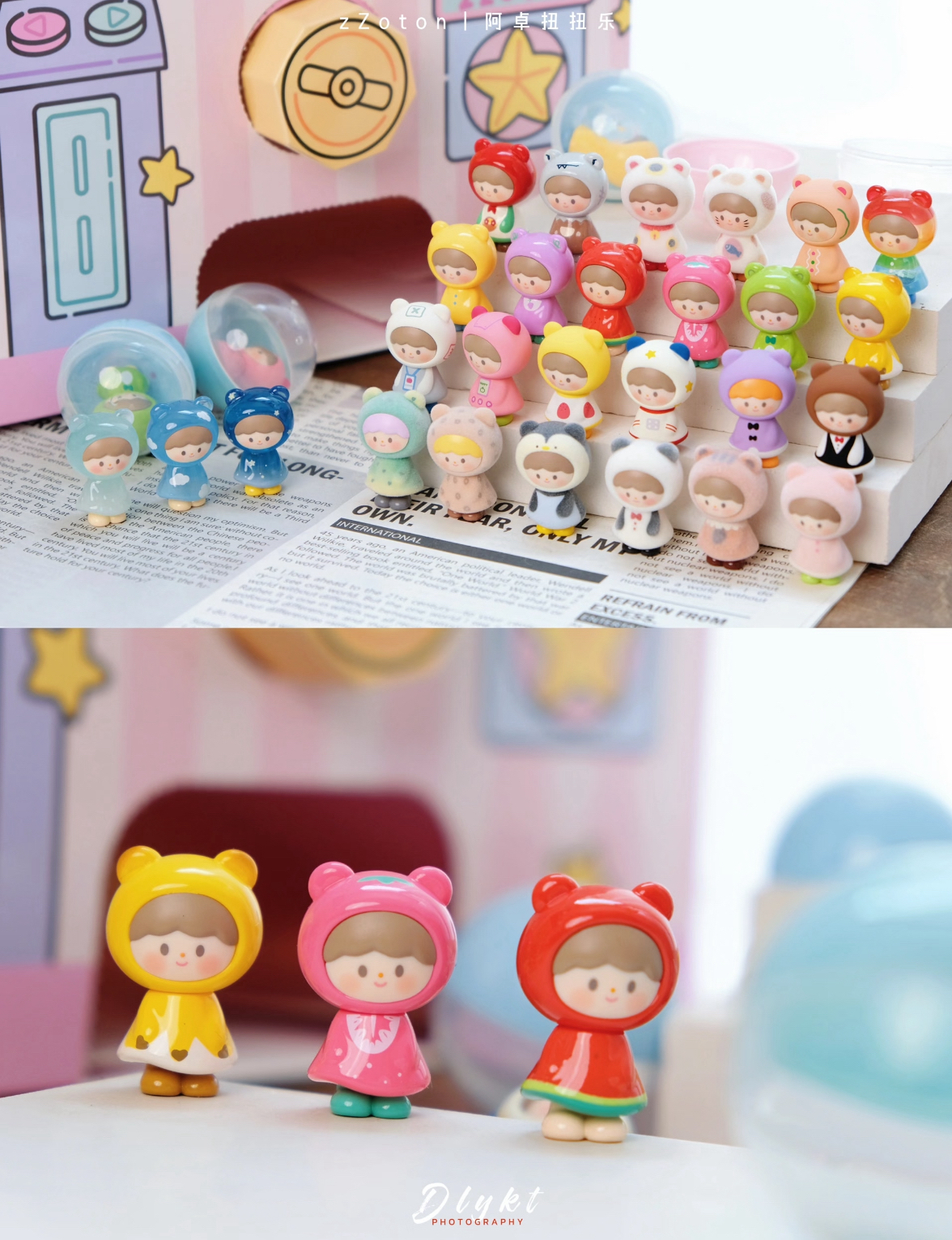 （主播代拆）卓大王初代萌粒阿卓扭扭乐系列U粒U粒盲盒潮玩