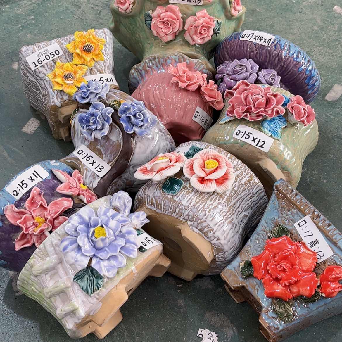 【闪购商品】红陶1650