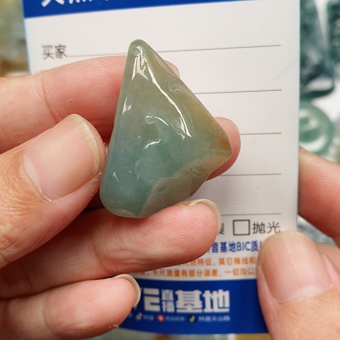 颈饰未镶嵌翡翠悟道