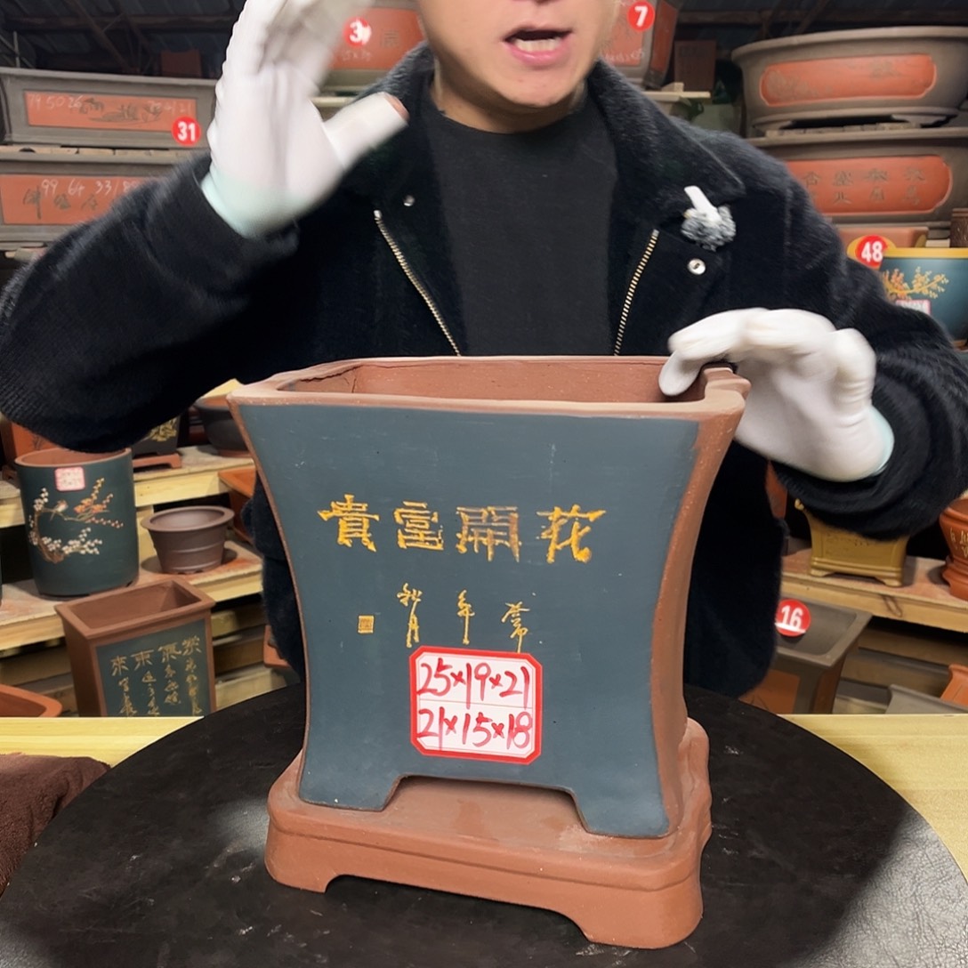 紫砂其他工厂直发