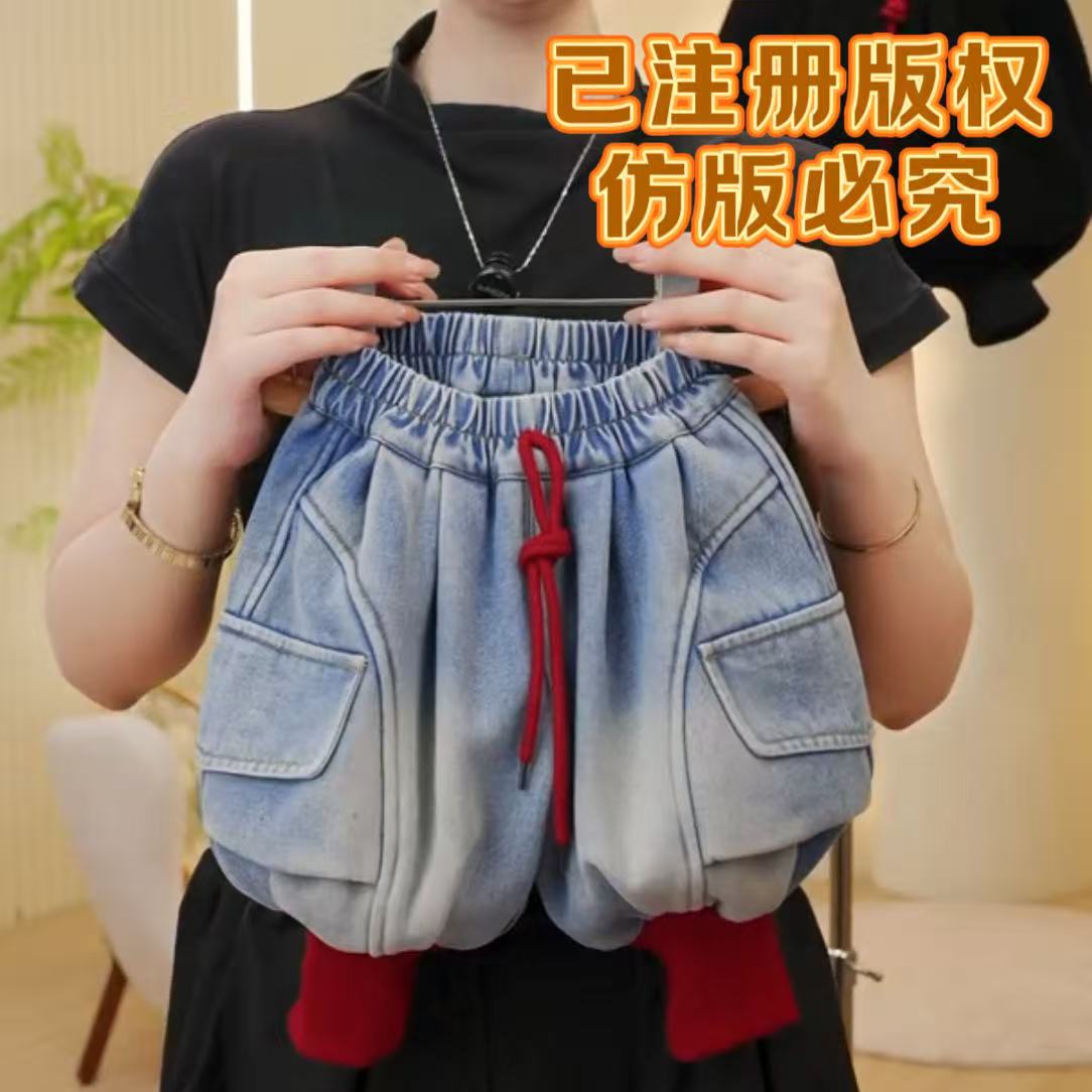 元2【加绒加厚】冬季新款儿童百搭潮款洋气翻盖红色脚口牛仔裤