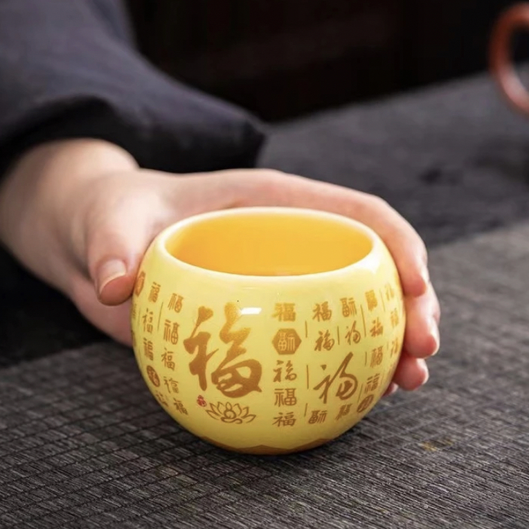 （亏钱福利）黄百福杯茶具茶杯陶瓷主人杯品茗杯家用茶盏手工