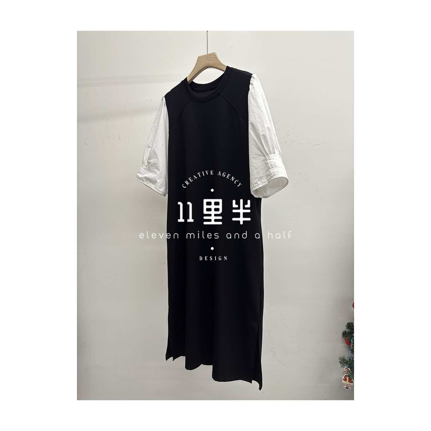 11里半&如懿【追光者】黑色短袖夏季遮肚子休闲百搭显瘦圆领连衣裙