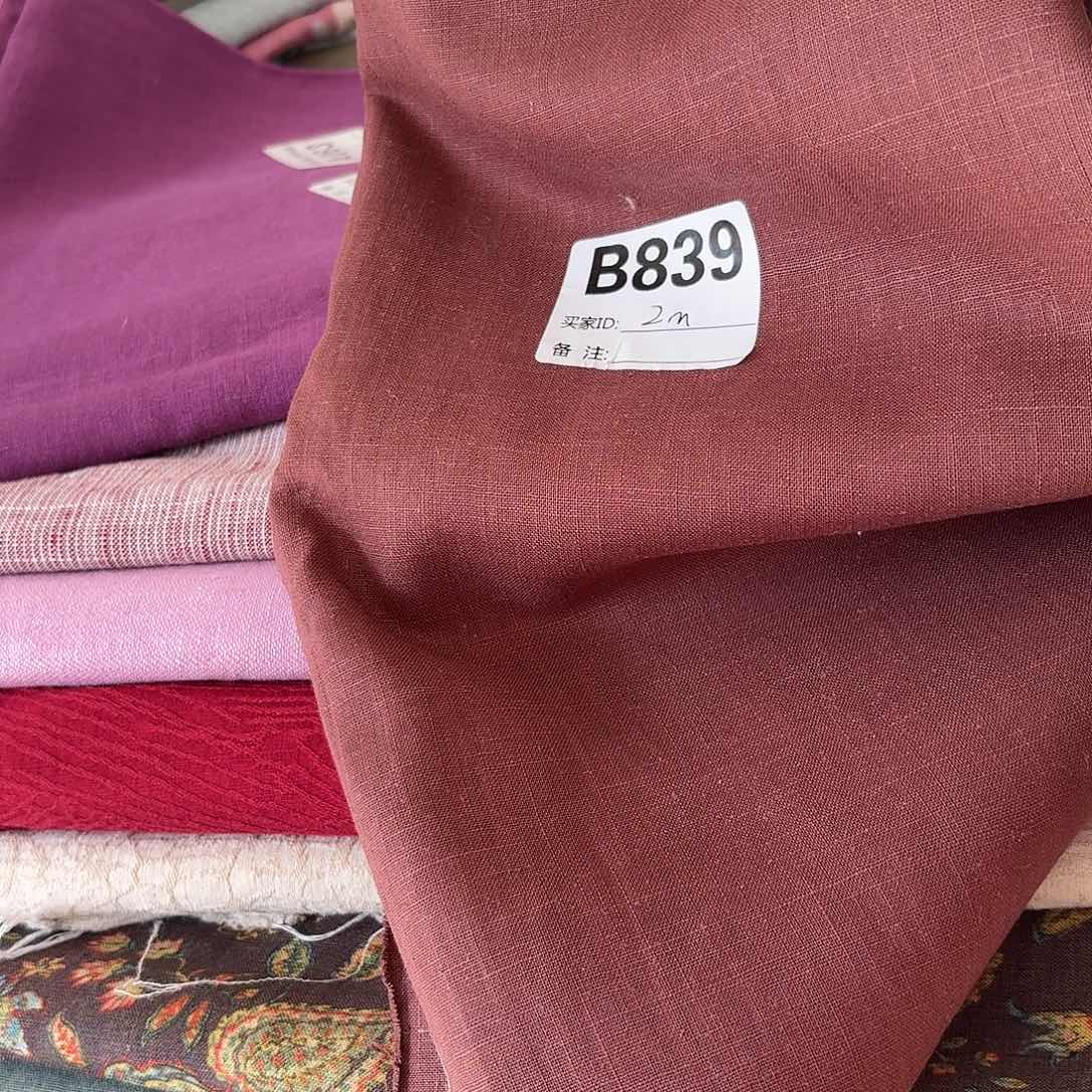 麻汉麻红咖色二米面料