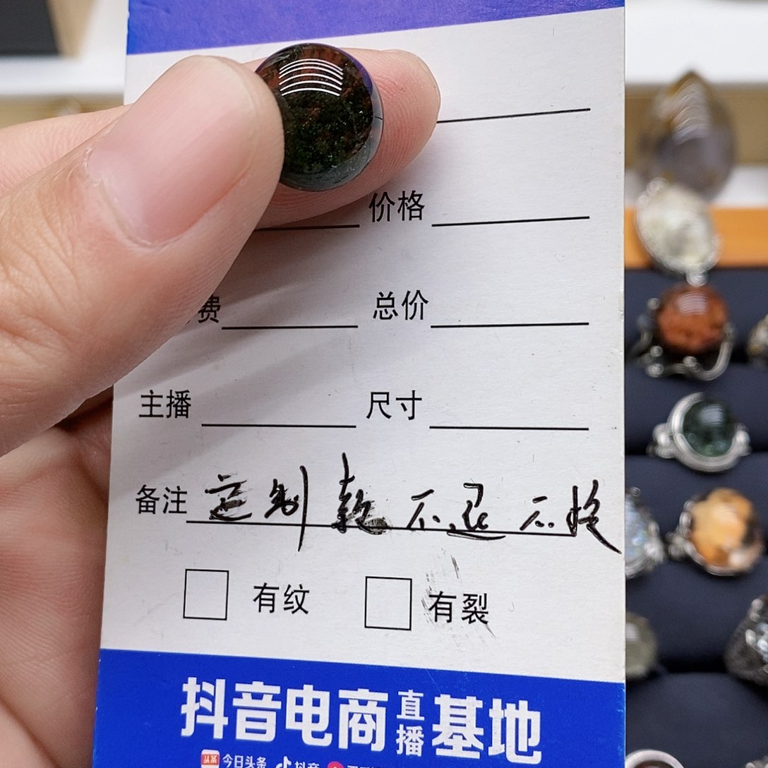 水晶手链银S925镶嵌夕**雪定制款魔盒不退不换亲