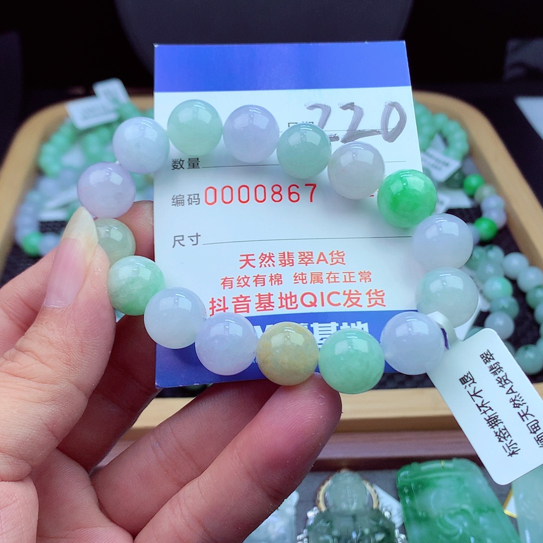 毛衣链未镶嵌翡翠