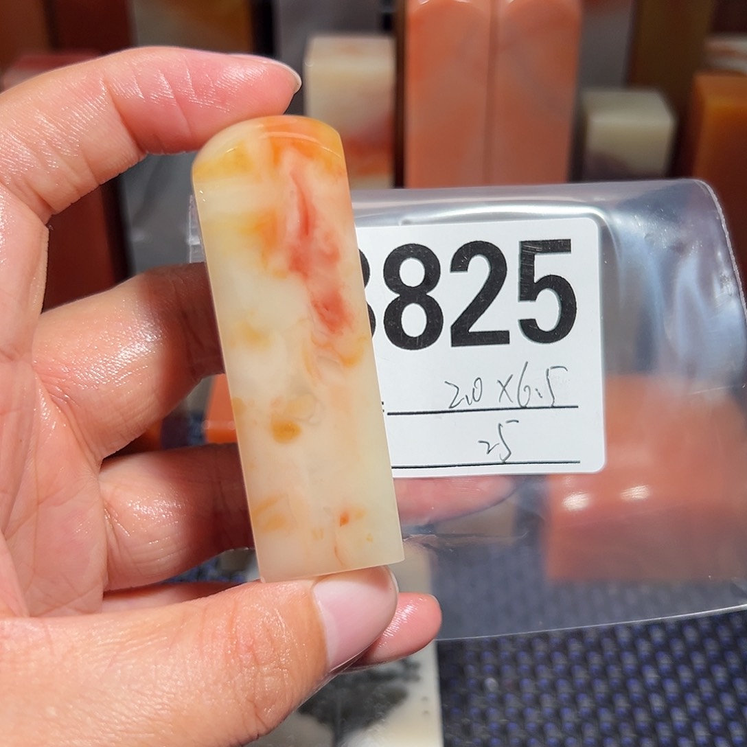 【闪购商品】寿山石印石老挝石