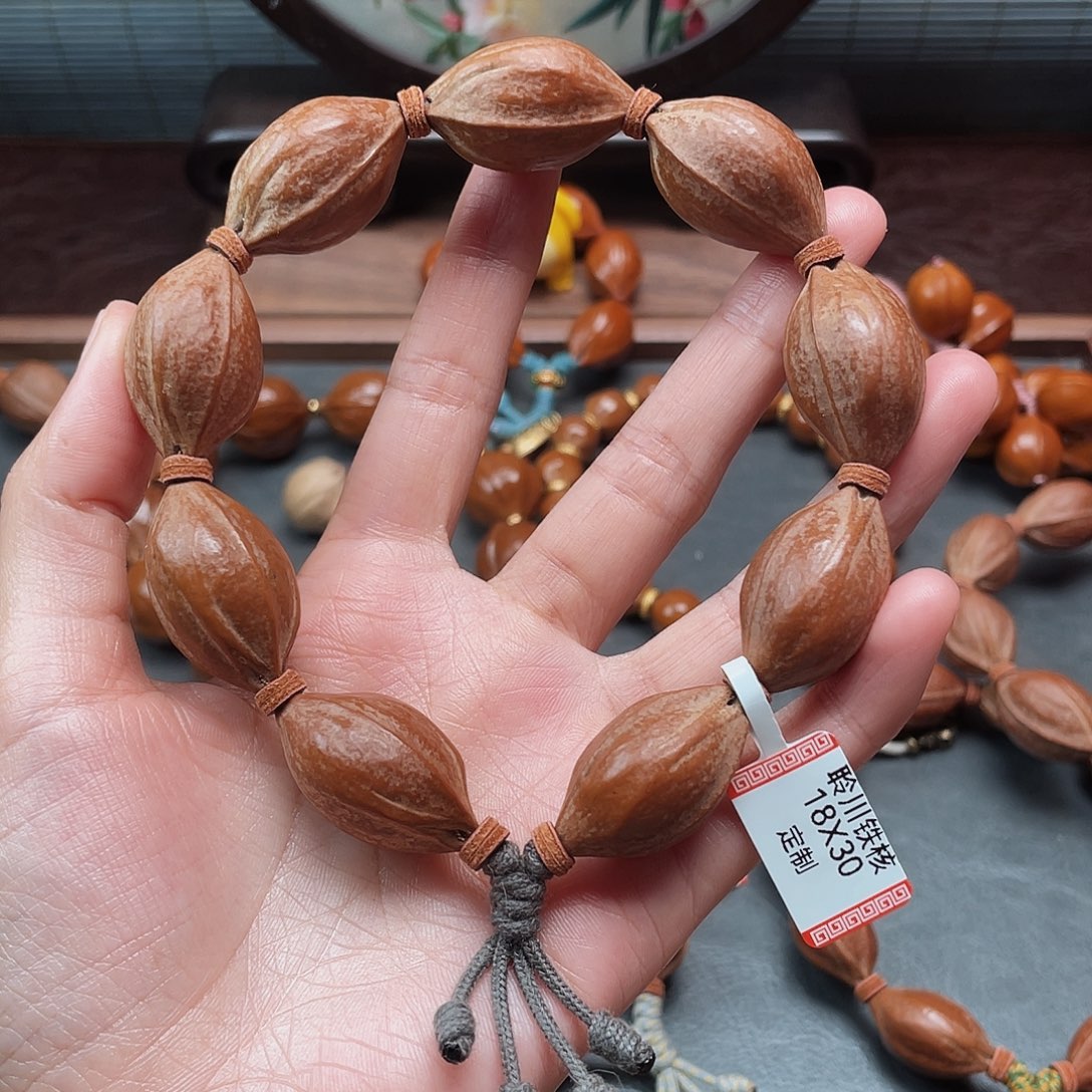 于***是手串/手链橄榄核1830老核