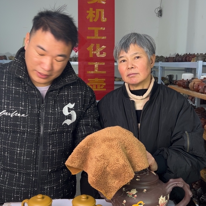 茶壶紫砂8888888888