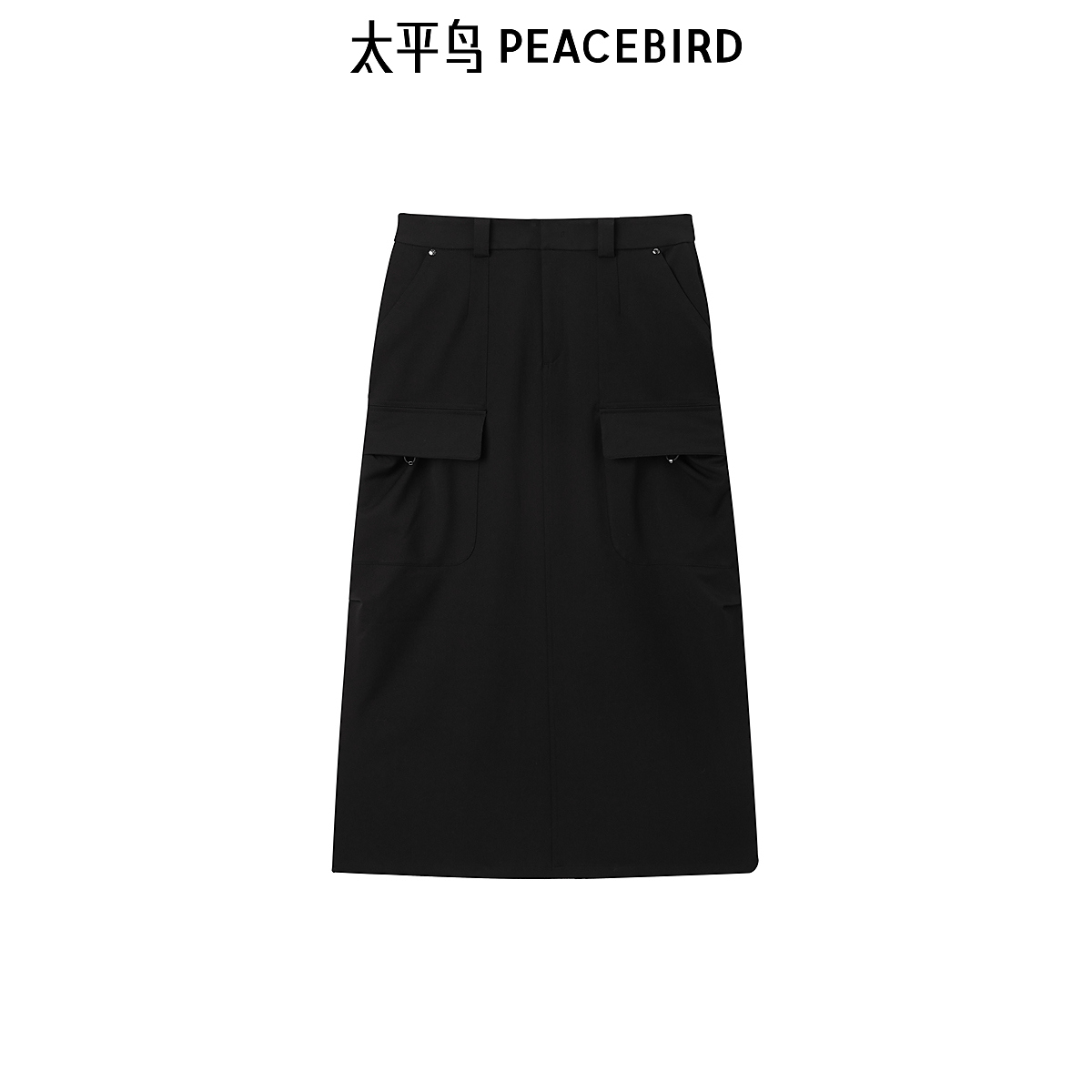 【陈嘉尔专属】太平鸟女装春新品新款半身裙长裙A3GFF1118