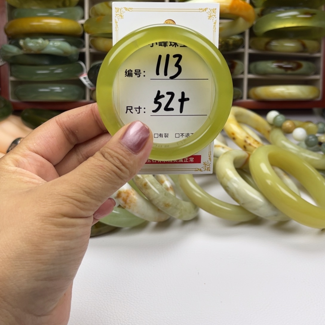 蛇纹石玉手镯未镶嵌