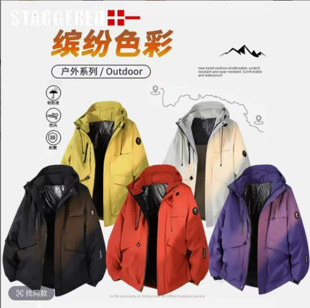 棉服男女同款秋冬季新款保暖舒适百搭防风防寒外套25012