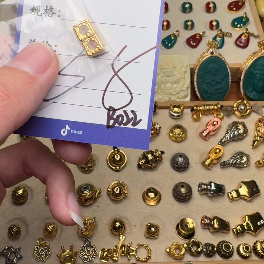 啊啊啊啊啊啊啊啊啊啊