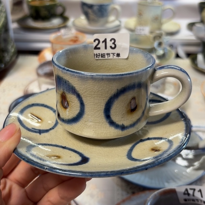 瓷片一套漂亮的咖啡杯213