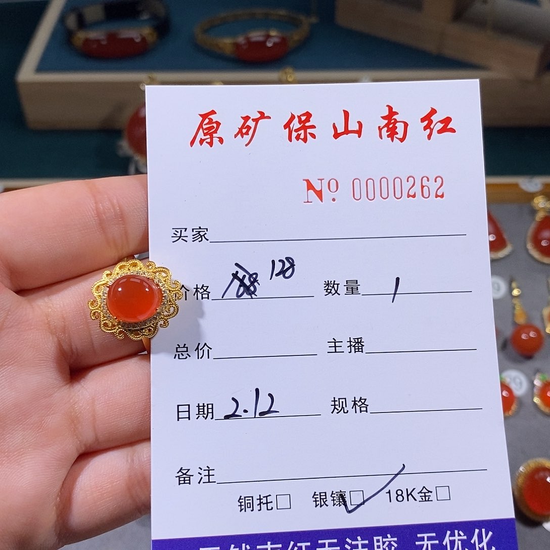 南红玛瑙戒指银S925镶嵌