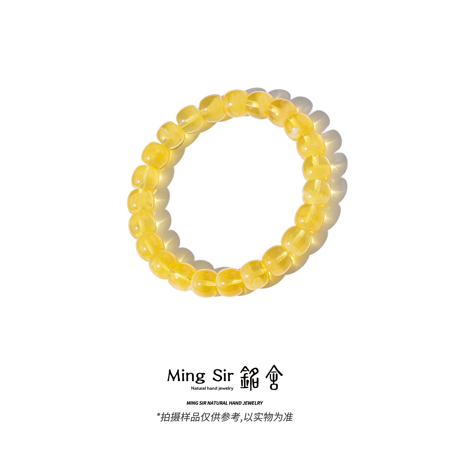 【铭舍 2025新春限定云端·金包蜜VVS】蜜蜡老型精工极限弧手串