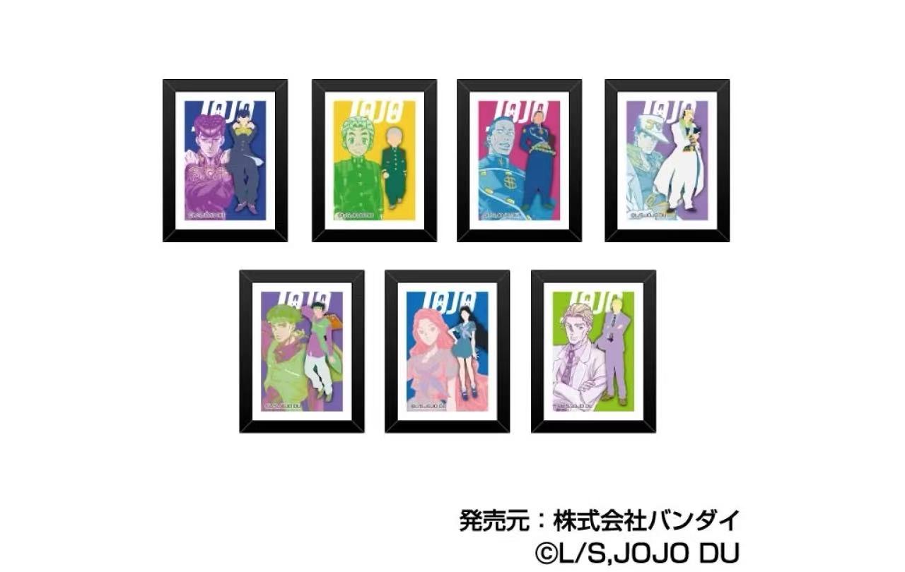 【代拆】日谷-JOJO的奇妙冒险彩色影绘相框冰箱贴