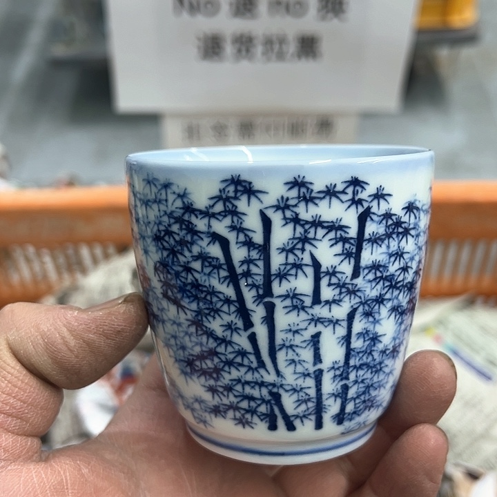 25包邮，盘子，碗，杯子，茶壶，默认瑕疵
