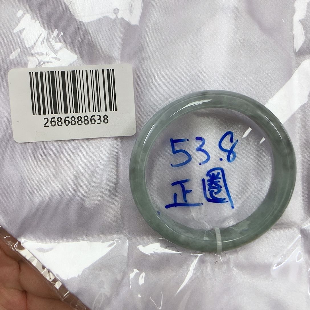 翡翠手镯未镶嵌天然缅甸翡翠手镯