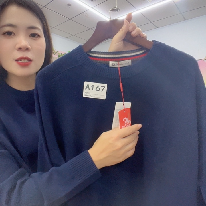 167藏青色175尺码男款