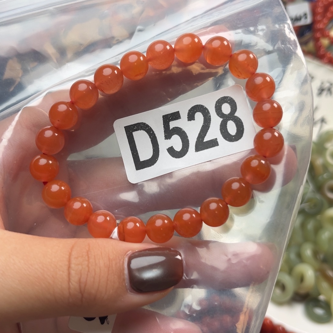 南红玛瑙未镶嵌珠宝奇石