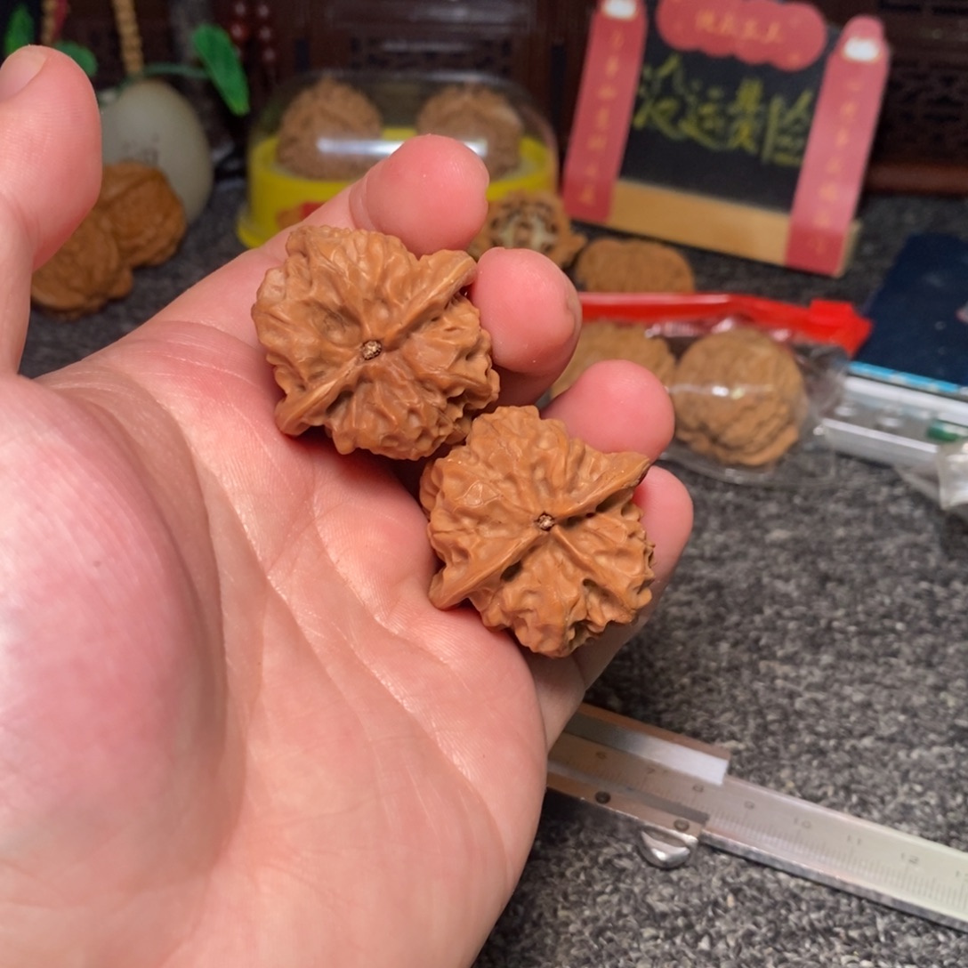 同***喔把件文玩核桃磐石
