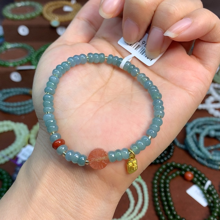 未镶嵌手链翡翠2061