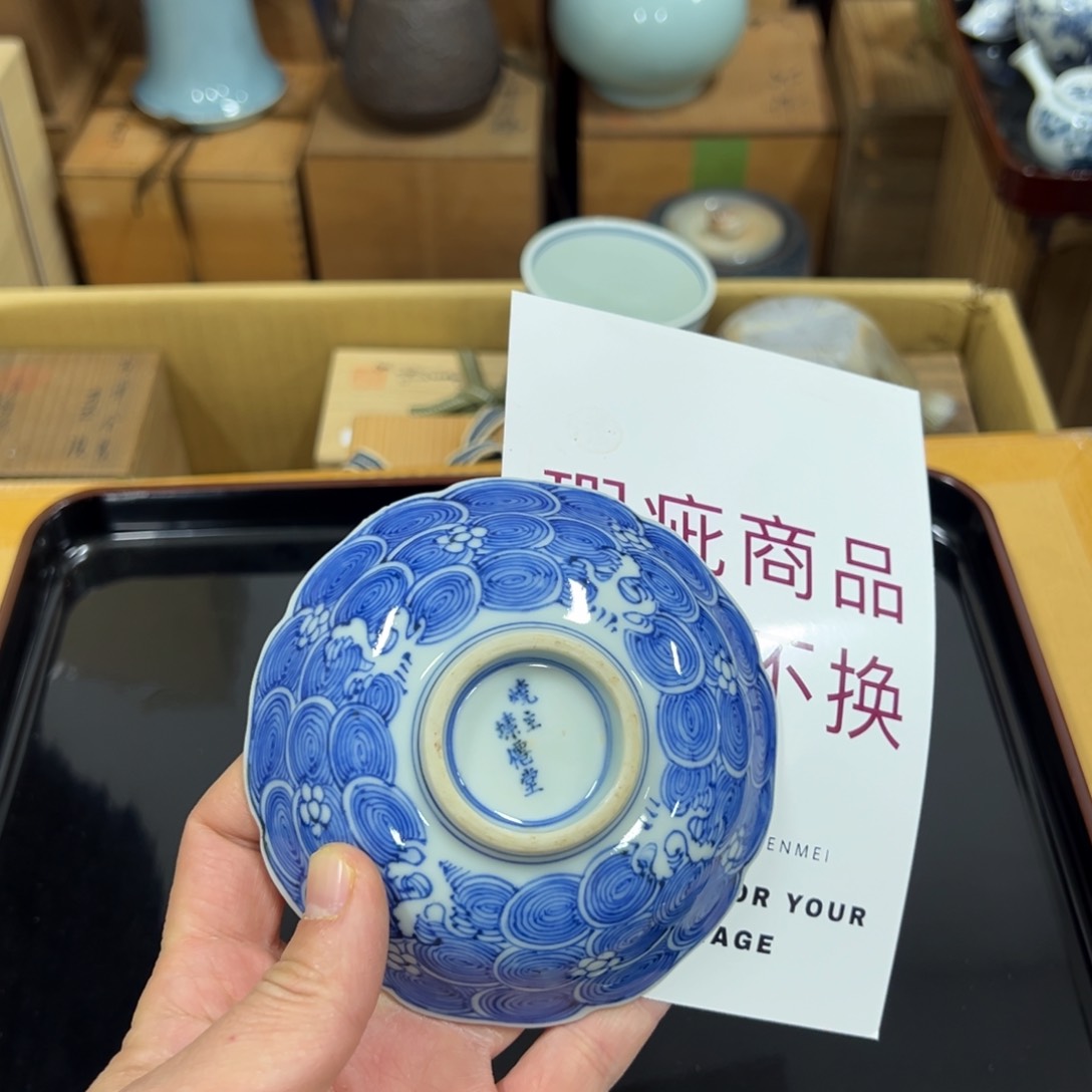 瓷片花花花花花花花花