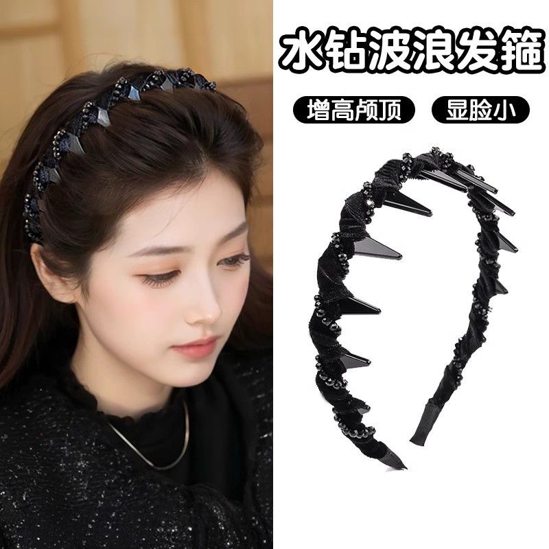 气质路易斯波浪发箍女新款带齿头箍珍珠洗脸夹子发卡发夹发饰