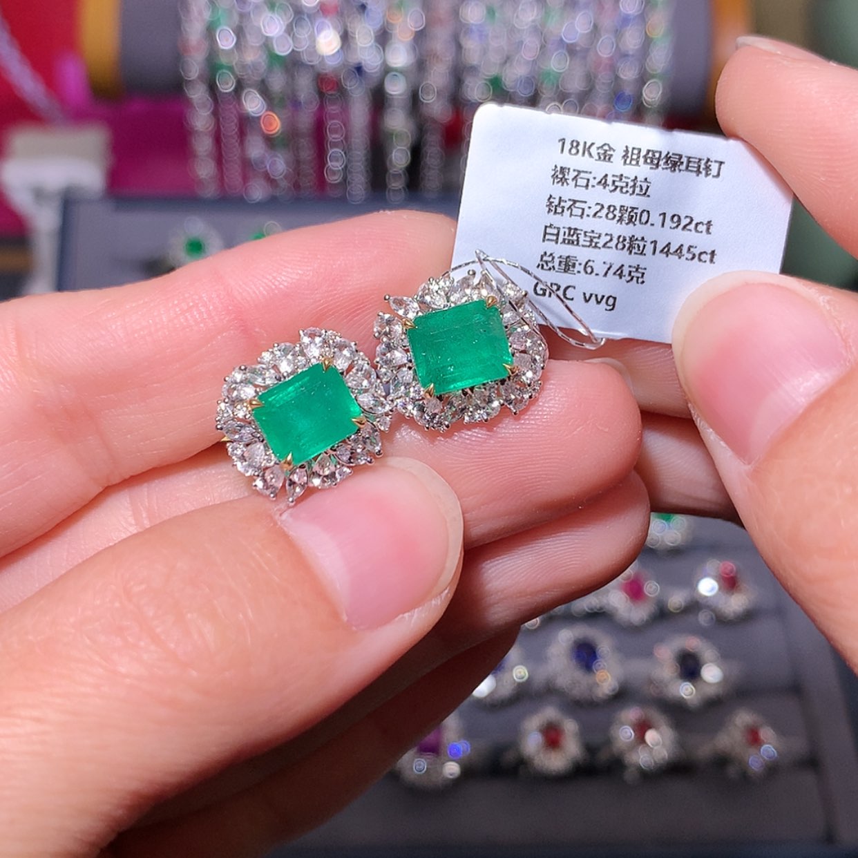 【闪购商品】祖母绿耳钉18K金镶嵌