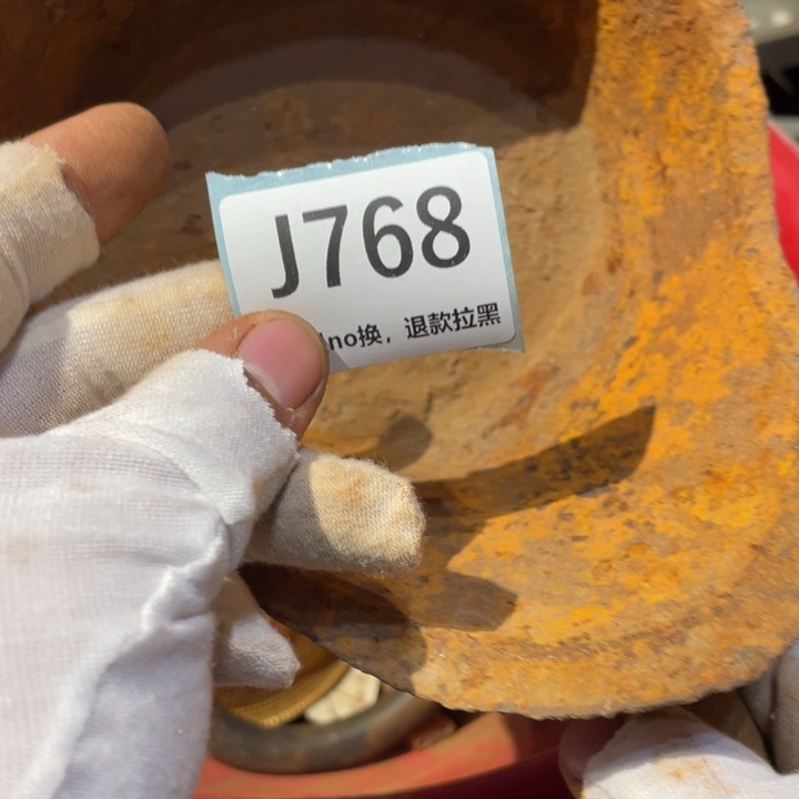 梁***山陶瓷直播链接火爆热卖热卖