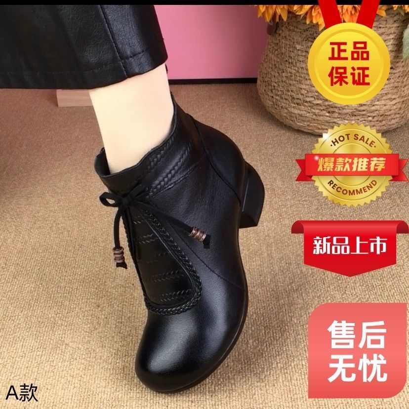 【专柜女鞋】真皮圆头马丁女靴秋冬加绒保暖短靴粗跟厚底时尚单靴