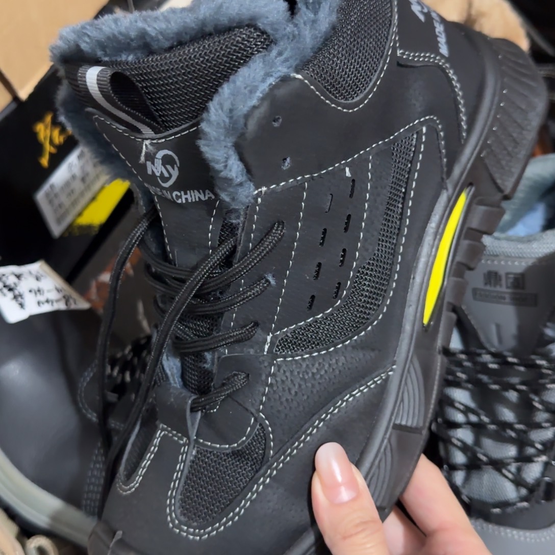 39码1086黑棉高货