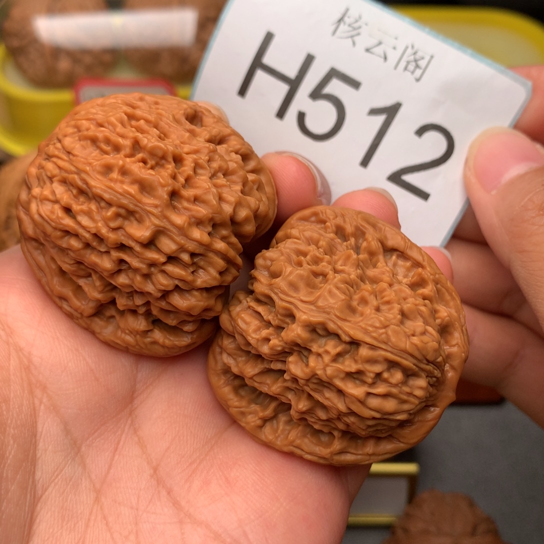 每***！吊坠文玩核桃42涿鹿南疆石