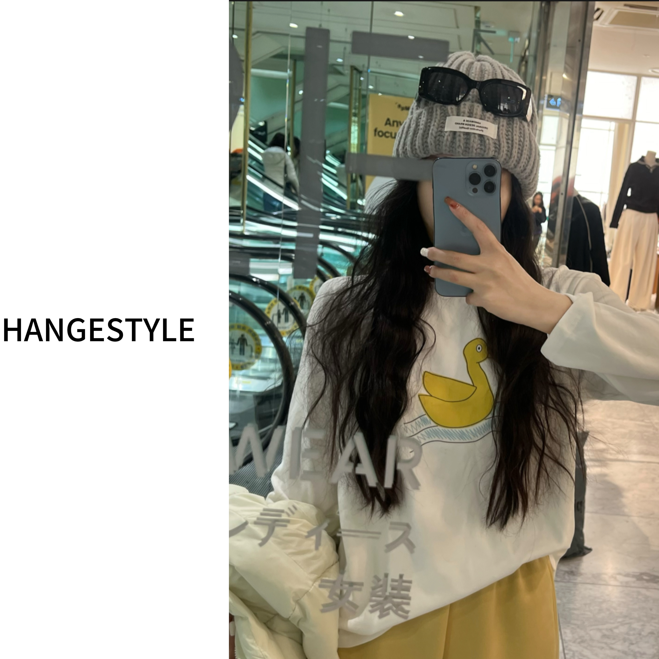 请叫我大韩  韩国超萌小黄鸭印花薄绒磨毛打底衫圆领套头3308