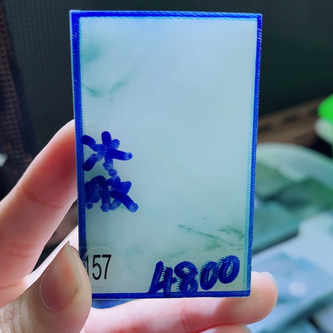 未镶嵌定制翡翠翡翠片料定制未镶嵌