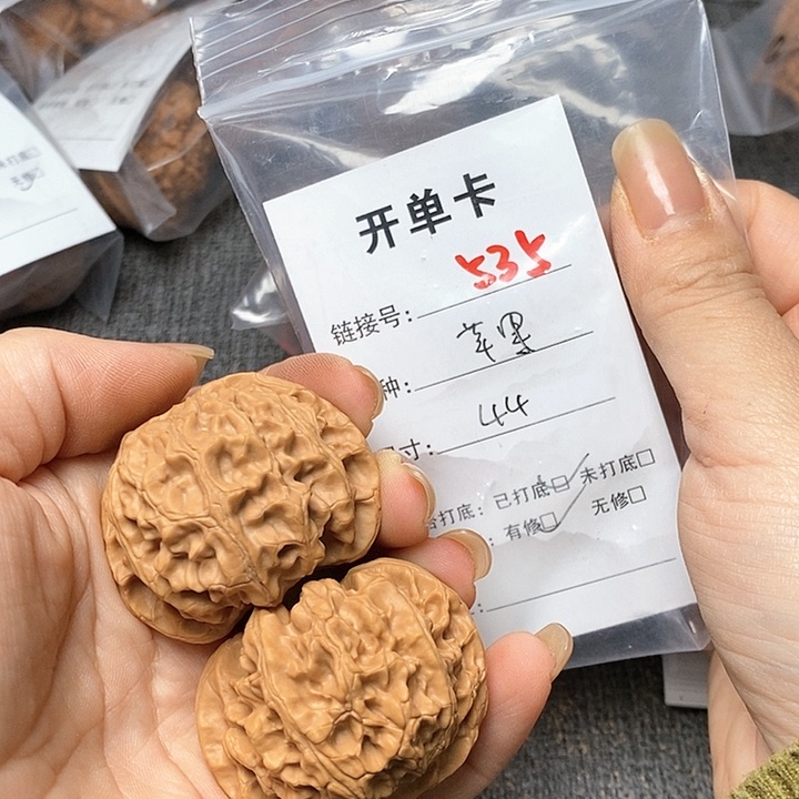 文玩核桃把件535哈哈哈