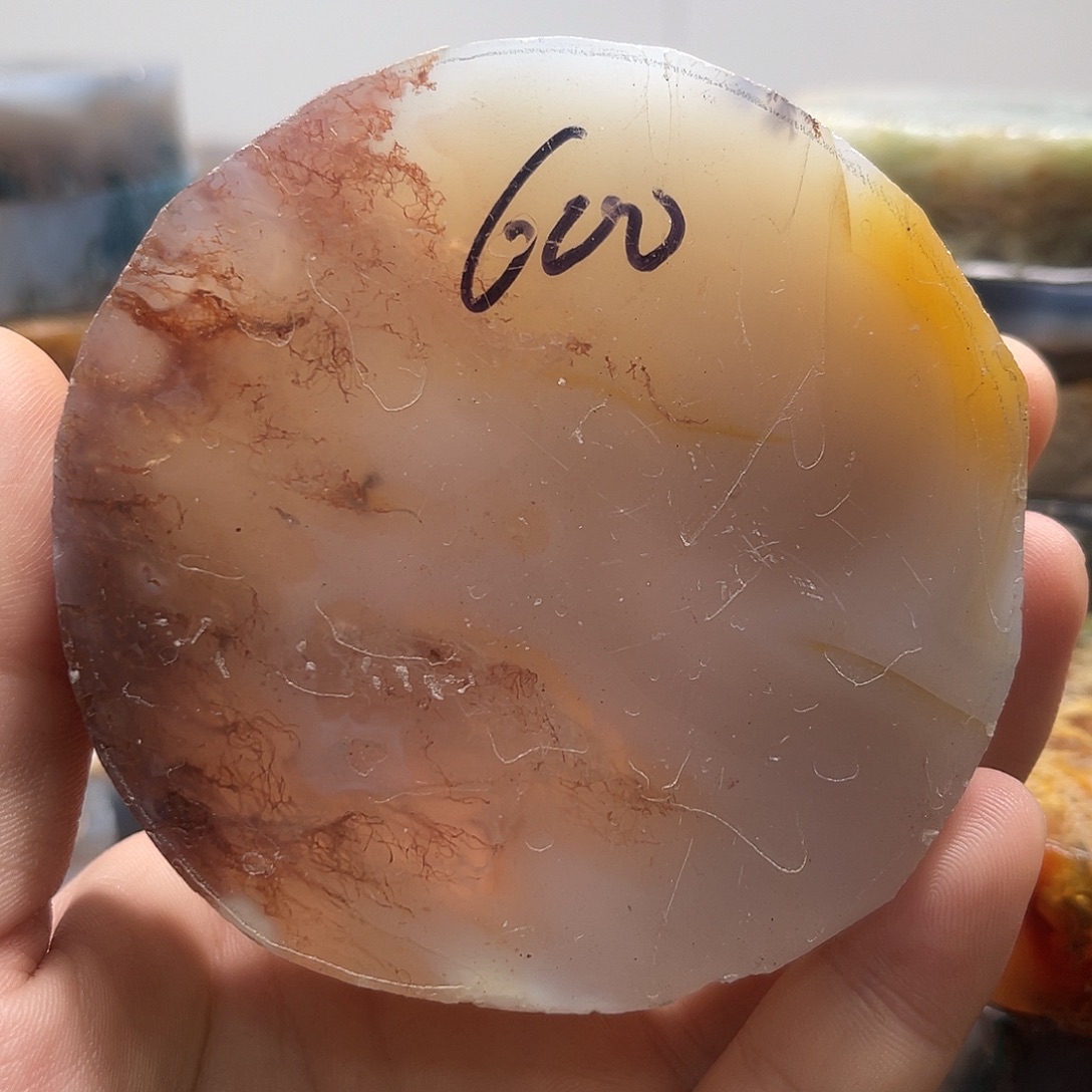 浅***然定制玛瑙定制水草玛瑙手镯