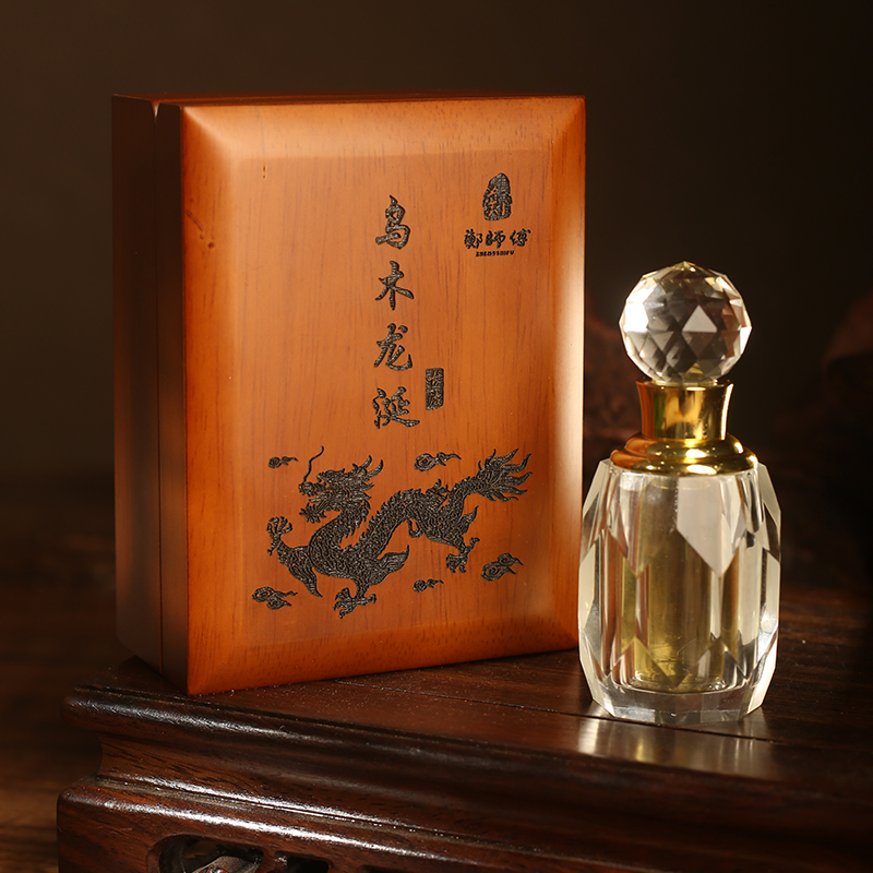  【郑师傅】乌木龙涎老油10ml 古法 香薰精油 手工香薰 天然好闻 