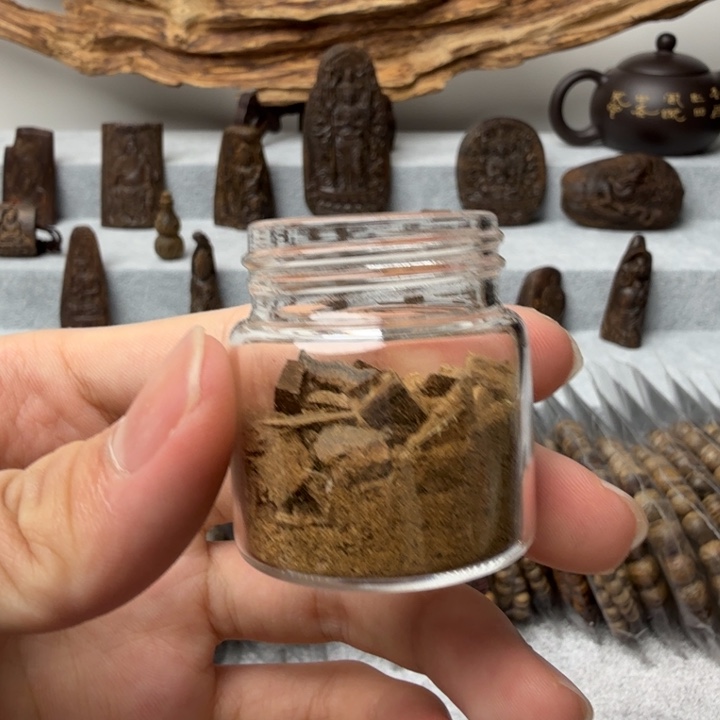 沉香碎屑沉香达拉干2克