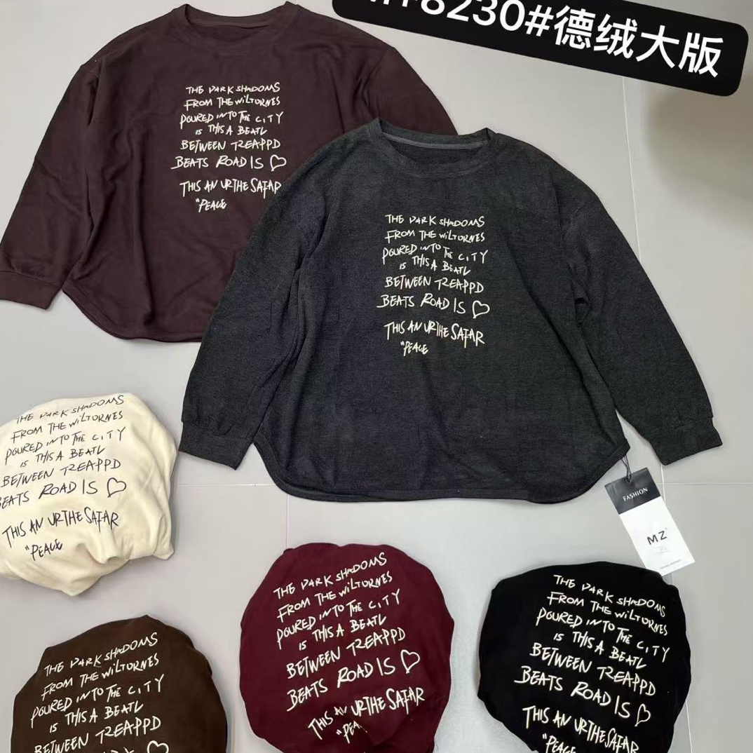 套头慵懒风印花字母德绒打底衫圆领长袖宽松型冬季