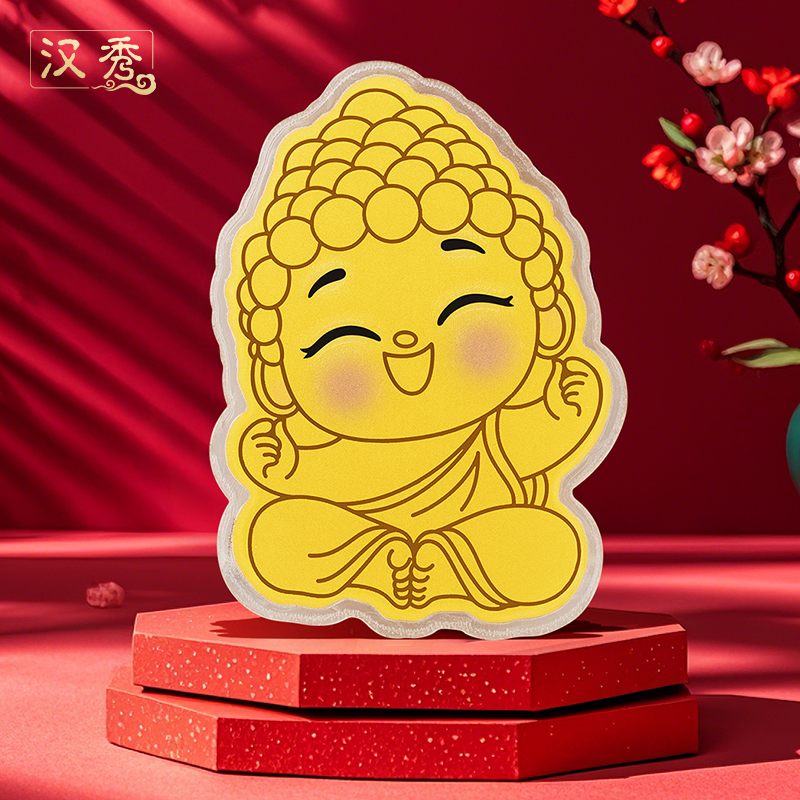 黄金小喜佛轻松拿捏手机贴