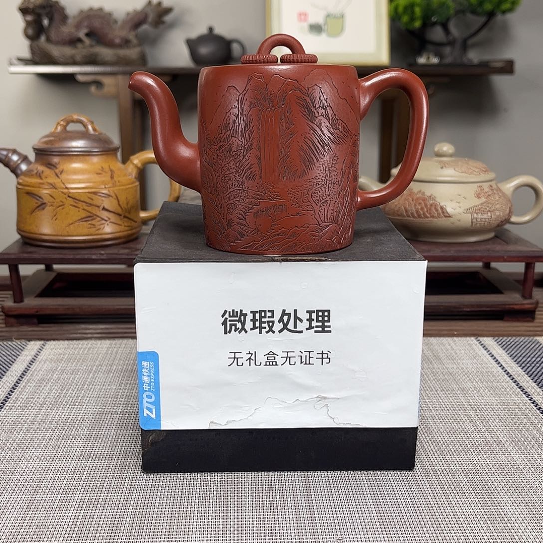 平***人茶壶紫砂紫砂茶具
