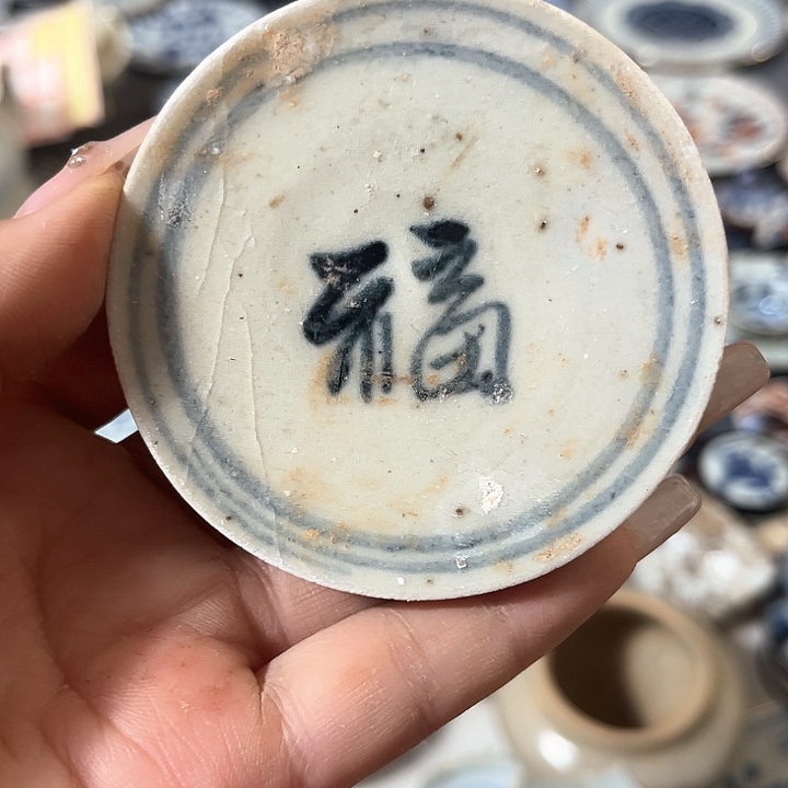 瓷片瓷片茶托喝茶非常不错