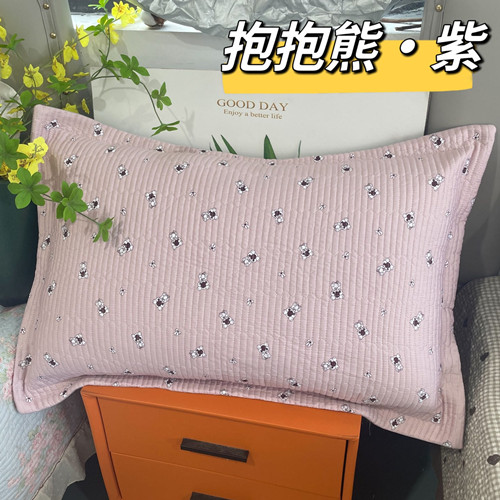 天丝枕套莫代尔 枕套一对