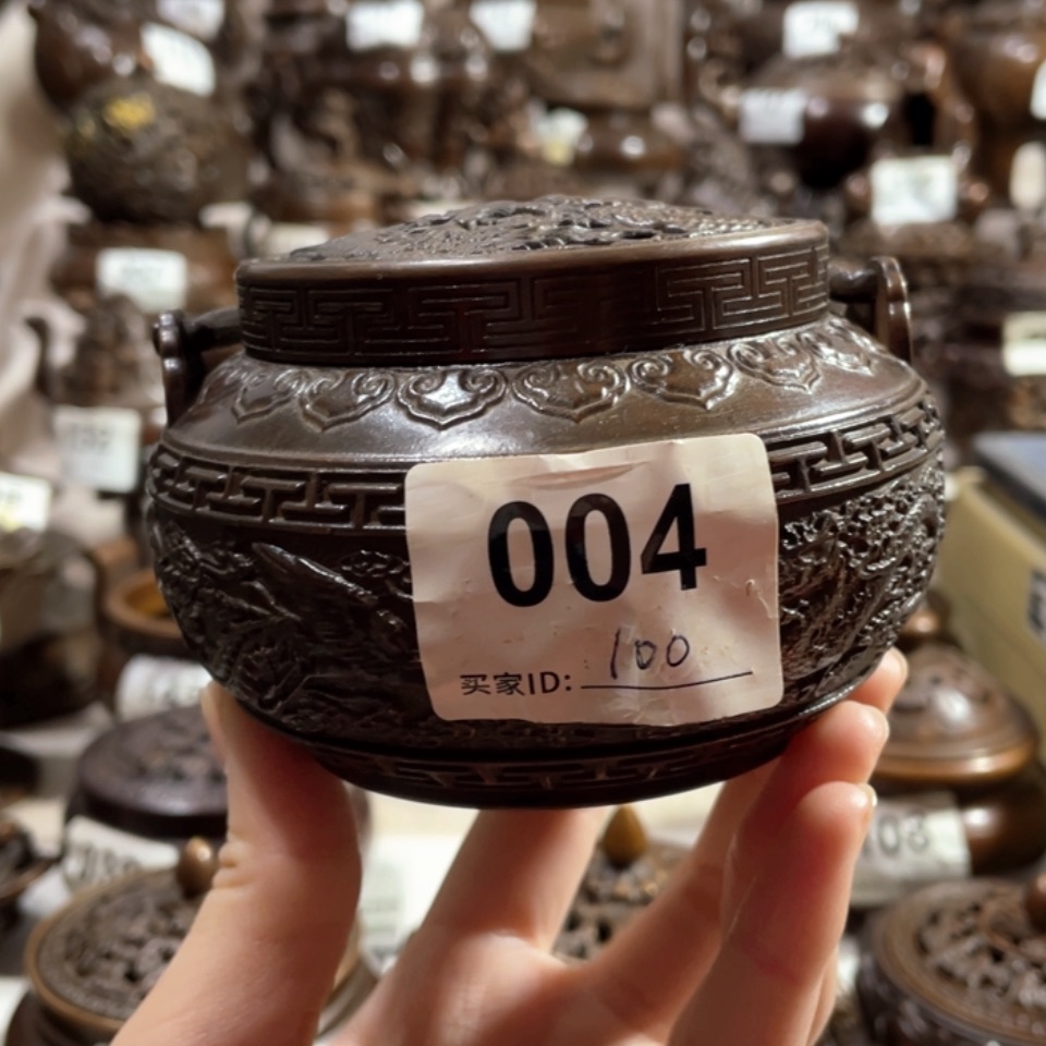 【闪购商品】黄铜材质以图为准