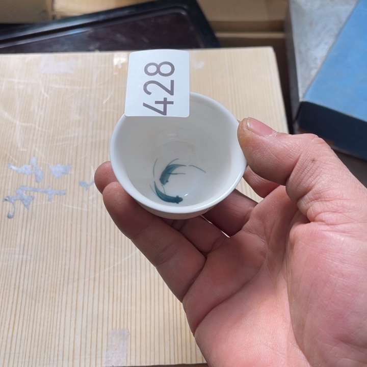 嗨***中古物品默认微瑕谨慎参拍